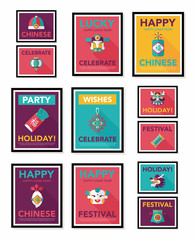 Chinese New Year poster flat banner design flat background set,