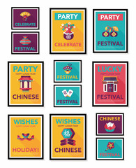 Chinese New Year poster flat banner design flat background set,