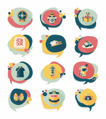 Chinese New Year bubble speech flat banner design flat backgroun