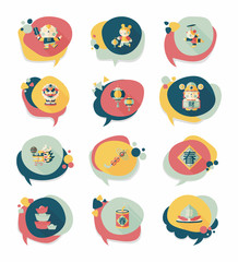 Chinese New Year bubble speech flat banner design flat backgroun
