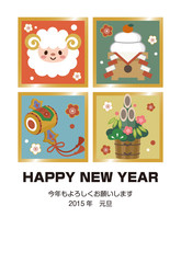 Fototapeta premium 年賀状
