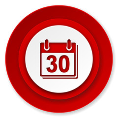 calendar icon, organizer sign