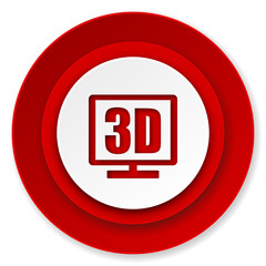 3d display icon