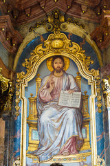 Religious Orthodox Icon Of Sitting Lord Jesus Christ God With Op