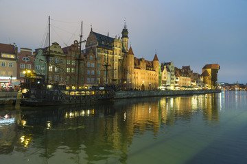 Gdansk