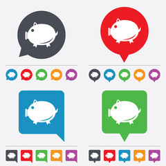 Piggy sign icon. Pork symbol.