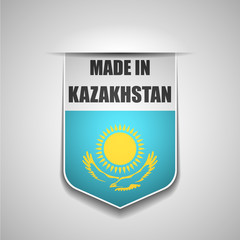 Made in Kazakhstan