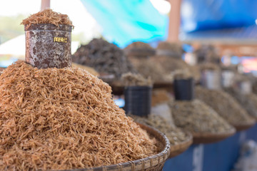 Fototapeta na wymiar Heap of dried fishes on sell