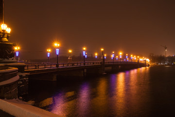 Fototapeta na wymiar River promenade in Donetsk city on a winter.