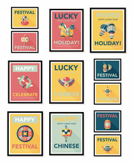 Chinese New Year poster flat banner design flat background set,