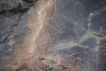 Anadolu’da Türk İzleri