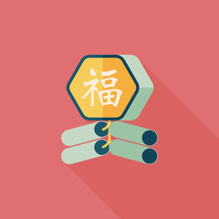 Chinese New Year flat icon, eps10, word Fu, Chinese festival cou