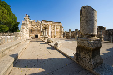 The synagogue of Capernaum