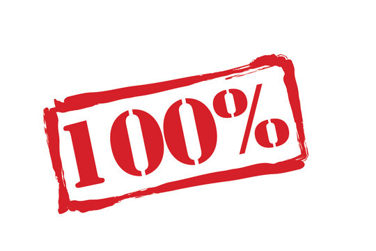 Как выглядит 100 процентов