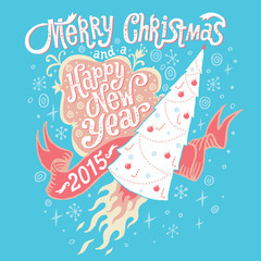 Merry Christmas and Happy New Year 2015 Greeting card