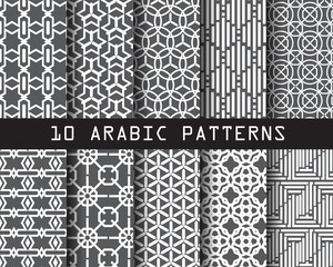10 arabic patterns