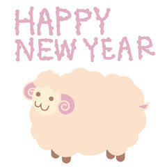 2015ひつじ年賀状イラスト素材
