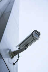 camera on office building