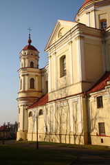St.Peter and St.Paul's Church