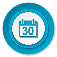 calendar icon, organizer sign