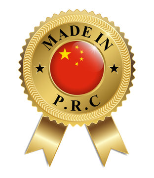 Made in P.R.C (Gold)