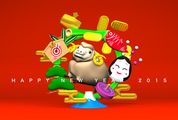 Smile Brown Sheep, New Year's Bamboo Wreath, Greeting On Red