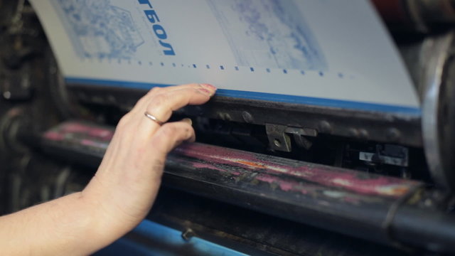 Lamination process of booklet at printing house