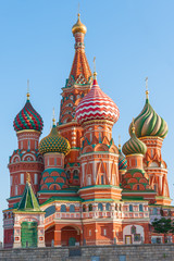 Fototapeta na wymiar beautiful dome of St. Basil's Cathedral on Red Square in Moscow