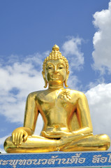 the big golden Buddha statue
