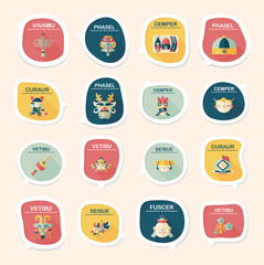 Chinese New Year bubble speech flat banner design flat backgroun