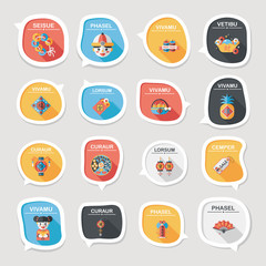 Chinese New Year bubble speech flat banner design flat backgroun