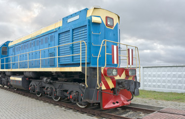 Locomotive