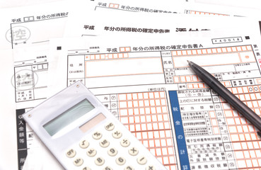 確定申告書 ボールペン 電卓