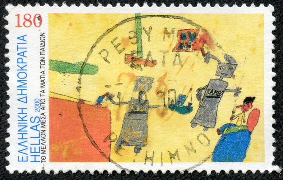 stamps shows Robots by Ornella Moshovaki-Chaiger