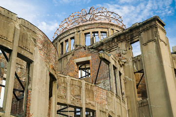 Atomic Bomb Dome at Hiroshima - 73215374