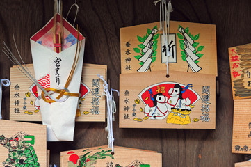 Tarumi shrine-2