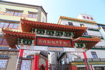 長崎新地中華街