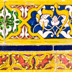 arab tiles