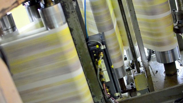 printing house the press of newspapers