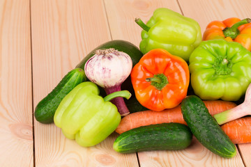 Various fresh vegetables.