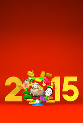 Brown Sheep, New Year's Bamboo Wreath, 2015 On Red Text Space