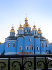 The St. Michael's Golden-Domed Monastery, Kiev, Ukraine