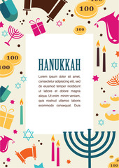 illustrations of famous symbols for the Jewish Holiday Hanukkah