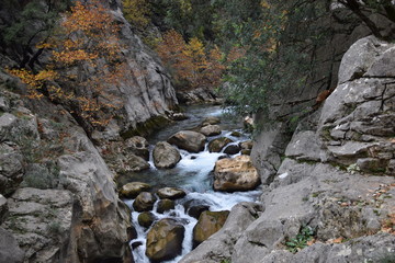 Yazılı Kanyon