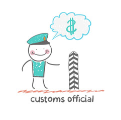 customs officer