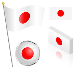 Japanese Flag Set