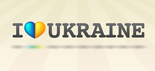 I Love Ukraine Vector Illustration