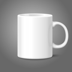 Blank white photo realistic isolated on gray cup, for branding