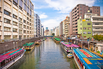 Naklejka premium Kandagawa river in Nihombashi district. Tokyo, Japan.