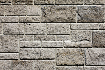 texture of old stone dirty stone wall background